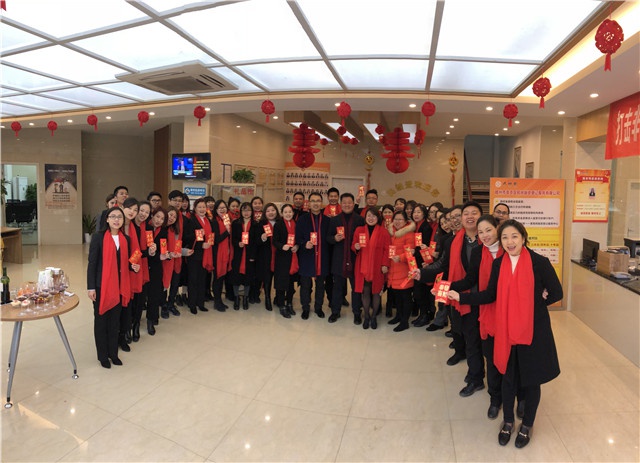2018年人和實業(yè)集團開工大吉！ 